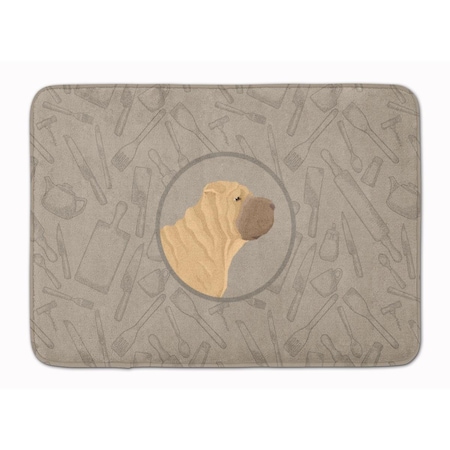 Carolines Treasures Shar Pei in the Kitchen Machine Washable Memory Foam Mat CK2209RUG